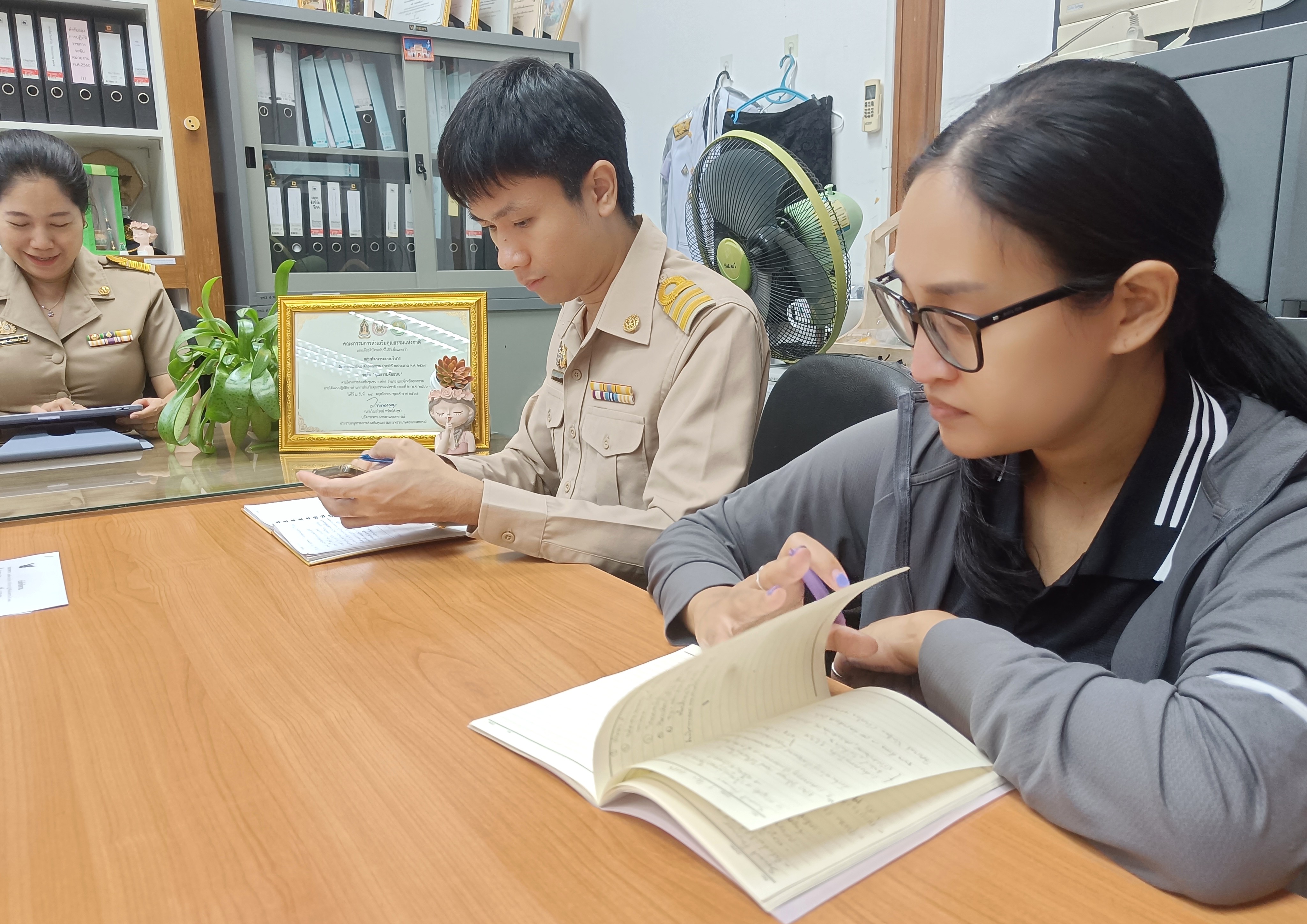 title - การประกาศเจตนารมณ์การเป็นองค์กรคุณธรรม ของกลุ่มพัฒนาระบบบริหาร สำนักงานการปฏิรูปที่ดินเพื่อเกษตรกรรม ประจำปีงบประมาณ พ.ศ. 2569